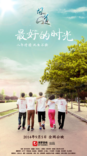 怀卡托大学文凭购买