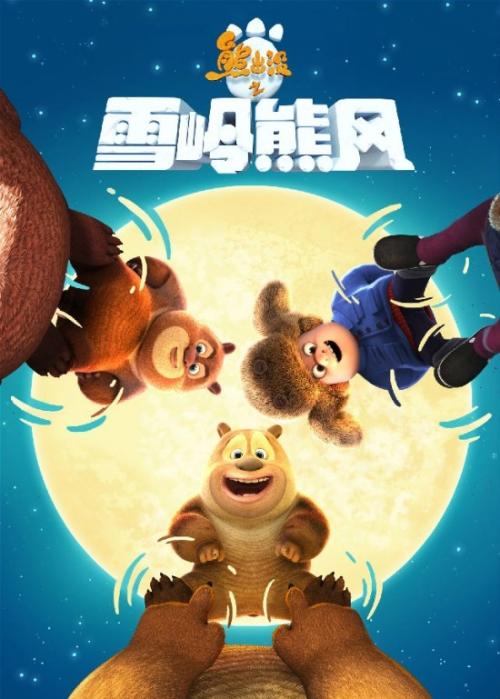 吉林大学不过四级有学位证吗
