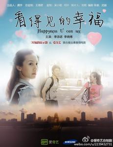 教育部学历认证验证报告