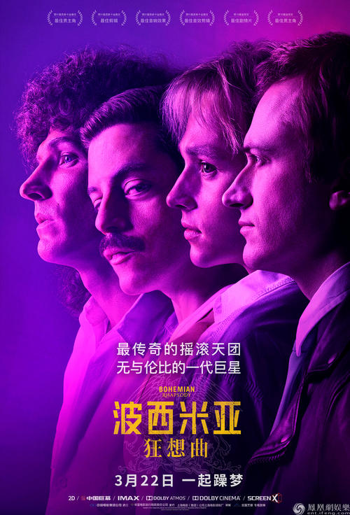 汉德森州立大学学位证办理